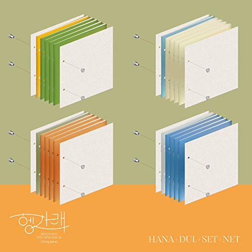 Heng:Garae (Random Cover) (incl. 2pc Photocard, Bookmark + LyricSheet)