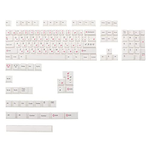 131 Tasten Bärenweiße Tastenkappen, PBT-Tastenkappe, fünfseitig, Sublimation, 131 Tasten, für GK61, 64, 68, 87, 104, 108, 7U, Weltraum-Tastenkappen, Japanisch, Englisch