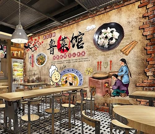 tyujlkjddlf Tapete Wandbild 3D Benutzerdefinierte Gourmet Shandong Restaurant Restaurant Hintergrund Wanddekoration Malerei-140Cmx100Cm