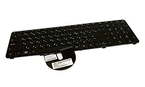 HP Inc. KEYBOARD PT FR, 641511-051