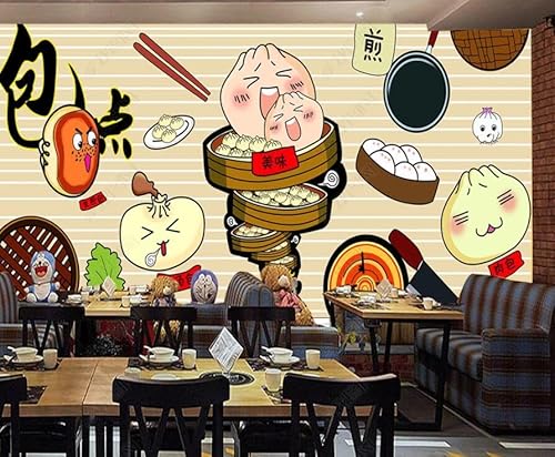 tyujlkjddlf Tapete Wandbild 3D Benutzerdefinierte Handgezeichnetes Frühstück Und Spätabendsnack, Brötchen Und Knödel, Laden, Restaurant, Hintergrund, Dekorative Wand-450Cmx300Cm