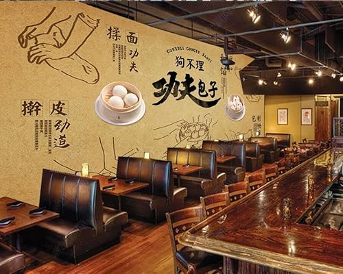 tyujlkjddlf Tapete Wandbild 3D Benutzerdefinierte Goubuli Kung Fu Gedämpftes Brötchen Restaurant Hintergrundwand-450Cmx300Cm