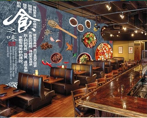 tyujlkjddlf Tapete Wandbild 3D Benutzerdefinierte Gekochter Fisch Restaurant Hot Pot Restaurant Hintergrundwand-200Cmx140Cm