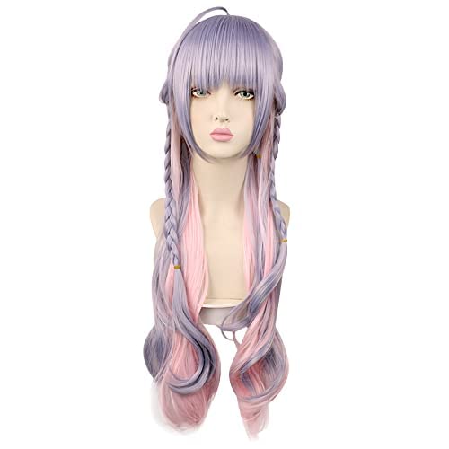 LINLINCD-Wig Anime Cosplay Virtual Youtuber 神乐七奈cos Wig 神楽七奈cos假毛 狗妈 Verlaufsfarbe