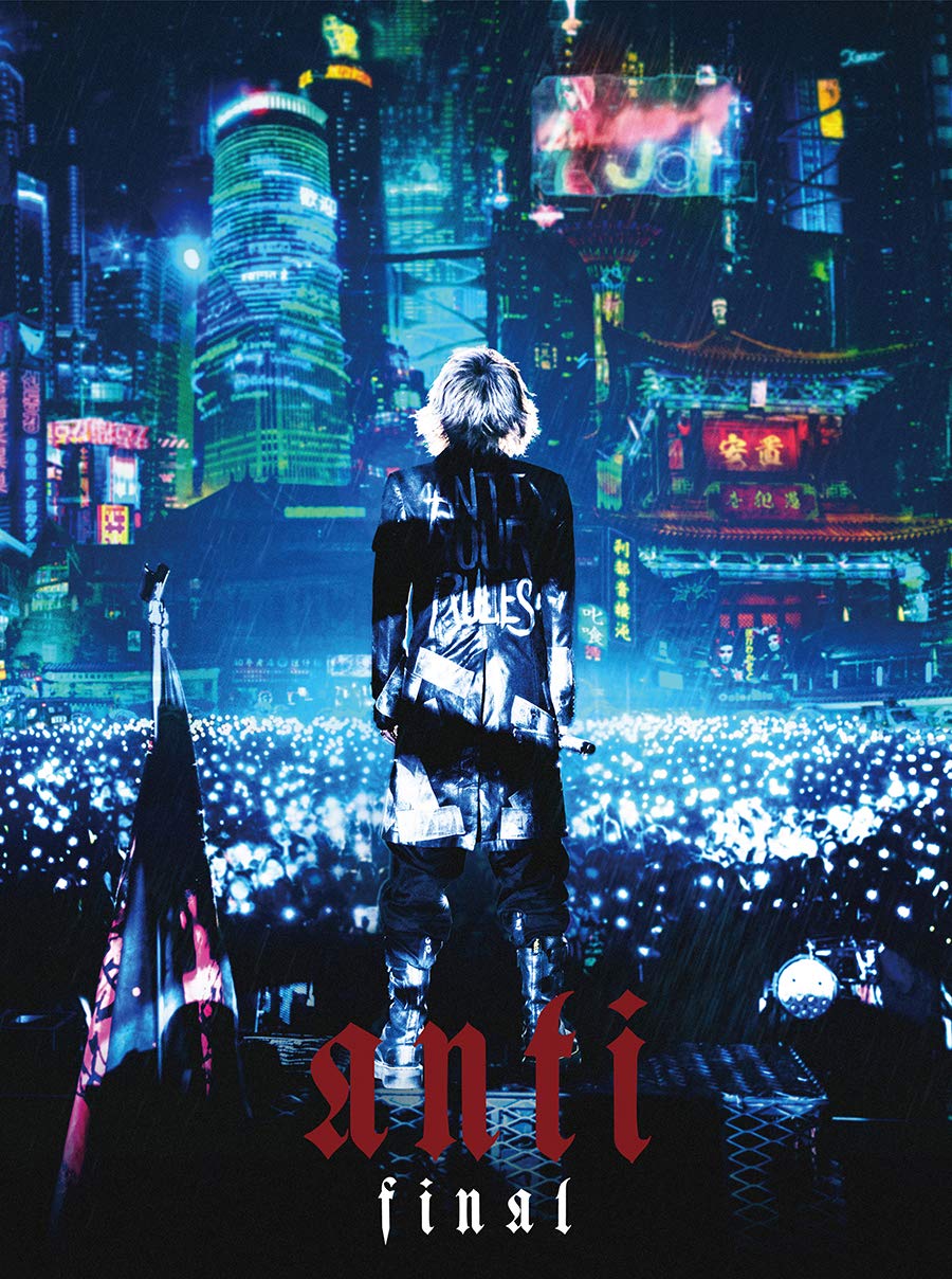 HYDE LIVE 2019 ANTI FINAL(初回限定盤)[Blu-ray]