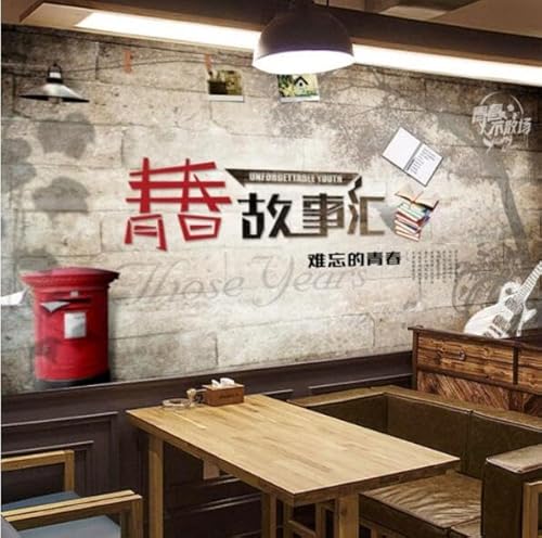 tyujlkjddlf Tapete Wandbild 3D Benutzerdefinierte Milch Tee Qing Bar Kaffee Hintergrund Tapete Youth Story Hui Hall Bar Personalisierte Tapete Hotel Wandbild-350Cmx245Cm