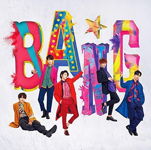 Bang (Version A) (Incl. DVD)