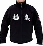 Kyokushin Karate Fleece Jacket, KYOKUSHINKAI Jacke (M)