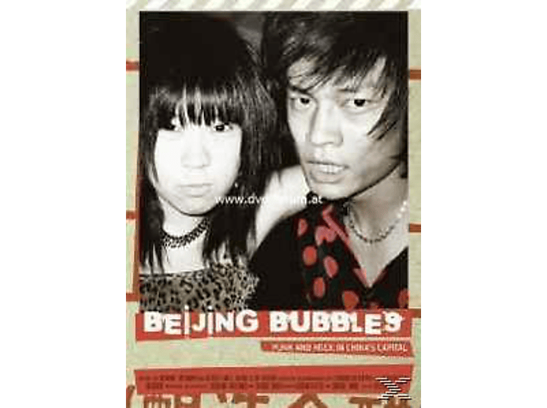 Beijing Bubbles DVD