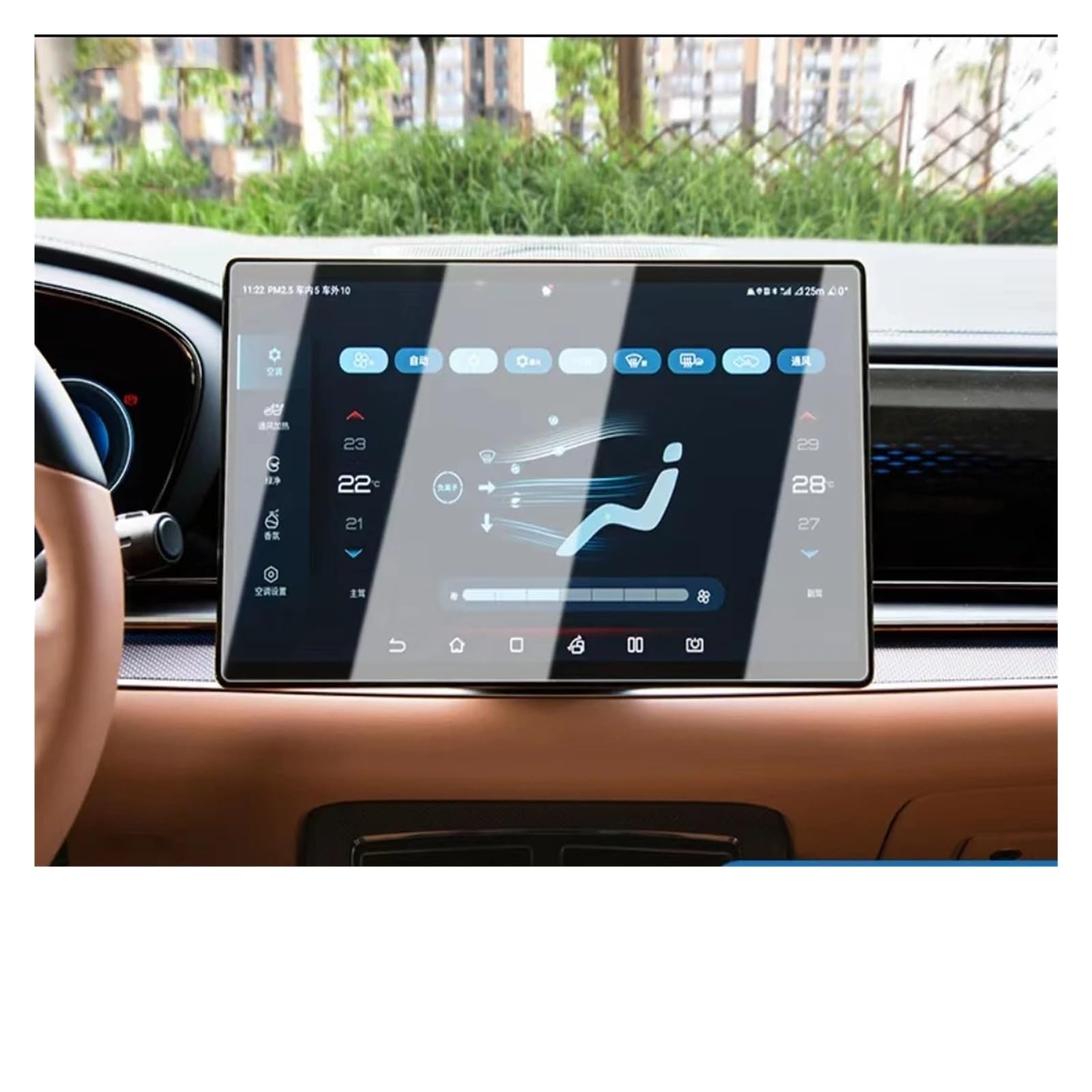 IMMLSX Für BYD Für Han EV 2022 15,6 Zoll LCD-Autoradio GPS-Navigation Gehärtetes Glas Und Armaturenbrett-Bildschirmfolie Navigation Schutzfolie Navigations-Displayschutz(GPS)