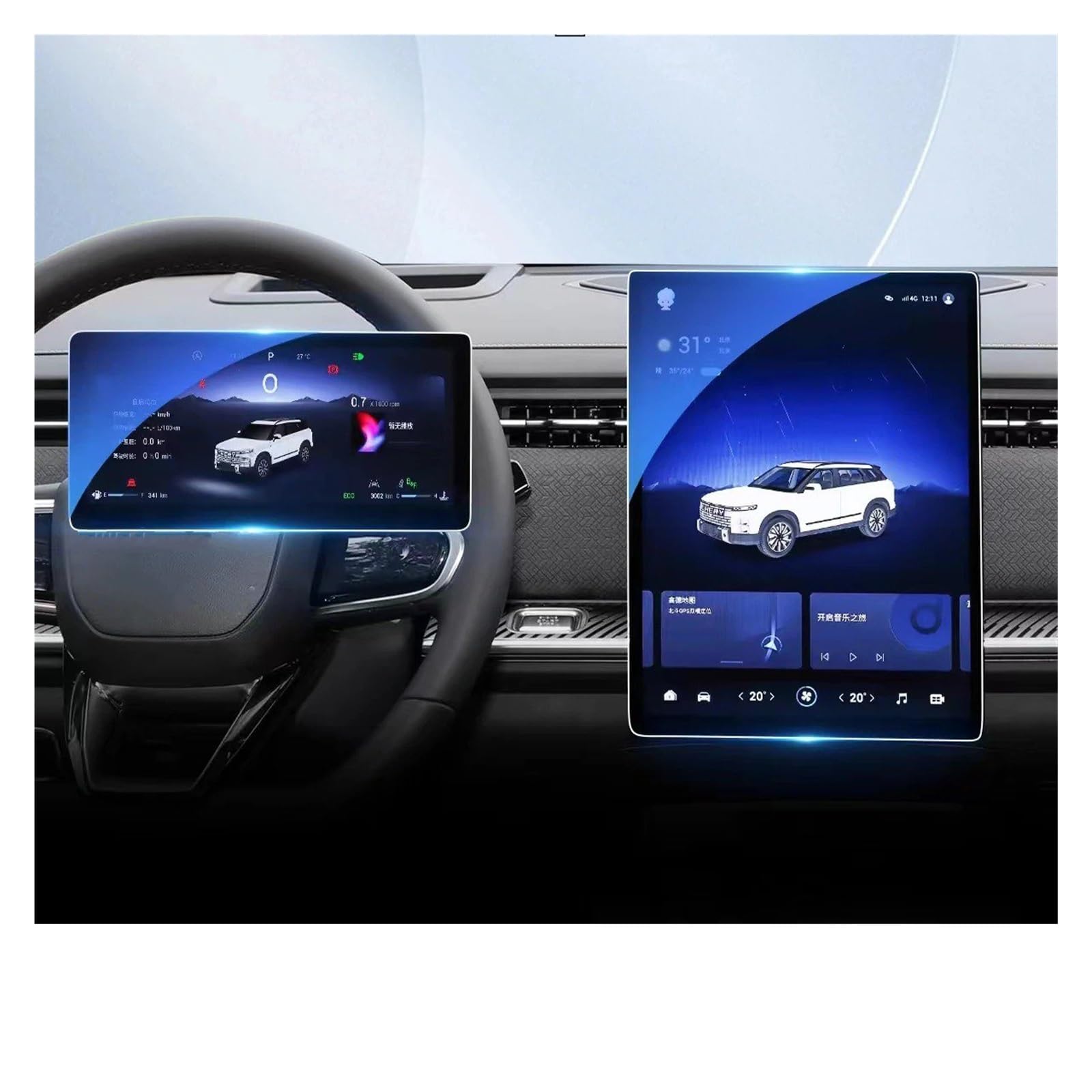 Für Chery Für Jaecoo J7 Für Chery Für Jaecoo 7 2023 Auto GPS Navigation Center Touch Und Dashboard Gehärtetem Glas Screen Protector Film Navigation Schutzfolie Navigations-Displayschutz(Dashboard and