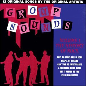 Vol. 1-Group Sounds