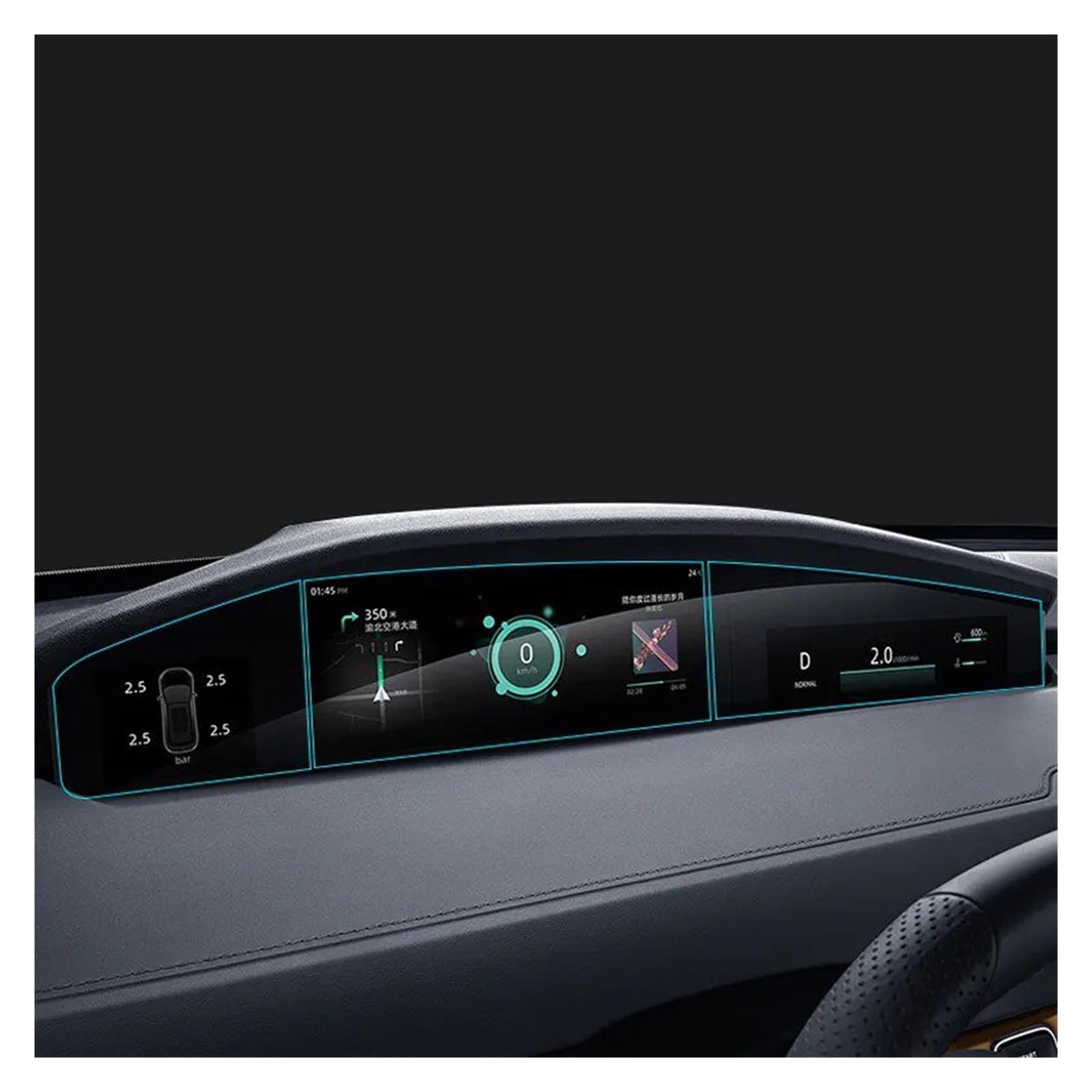 Für Changan Für Uni-k Für Unik 2024 Gehärtetes Glas Navigationsfolie GPS Displayschutzfolie Armaturenbrett Innenraum Autoaufkleber Zubehör Navigation Schutzfolie Navigations-Displayschutz(Instrument F