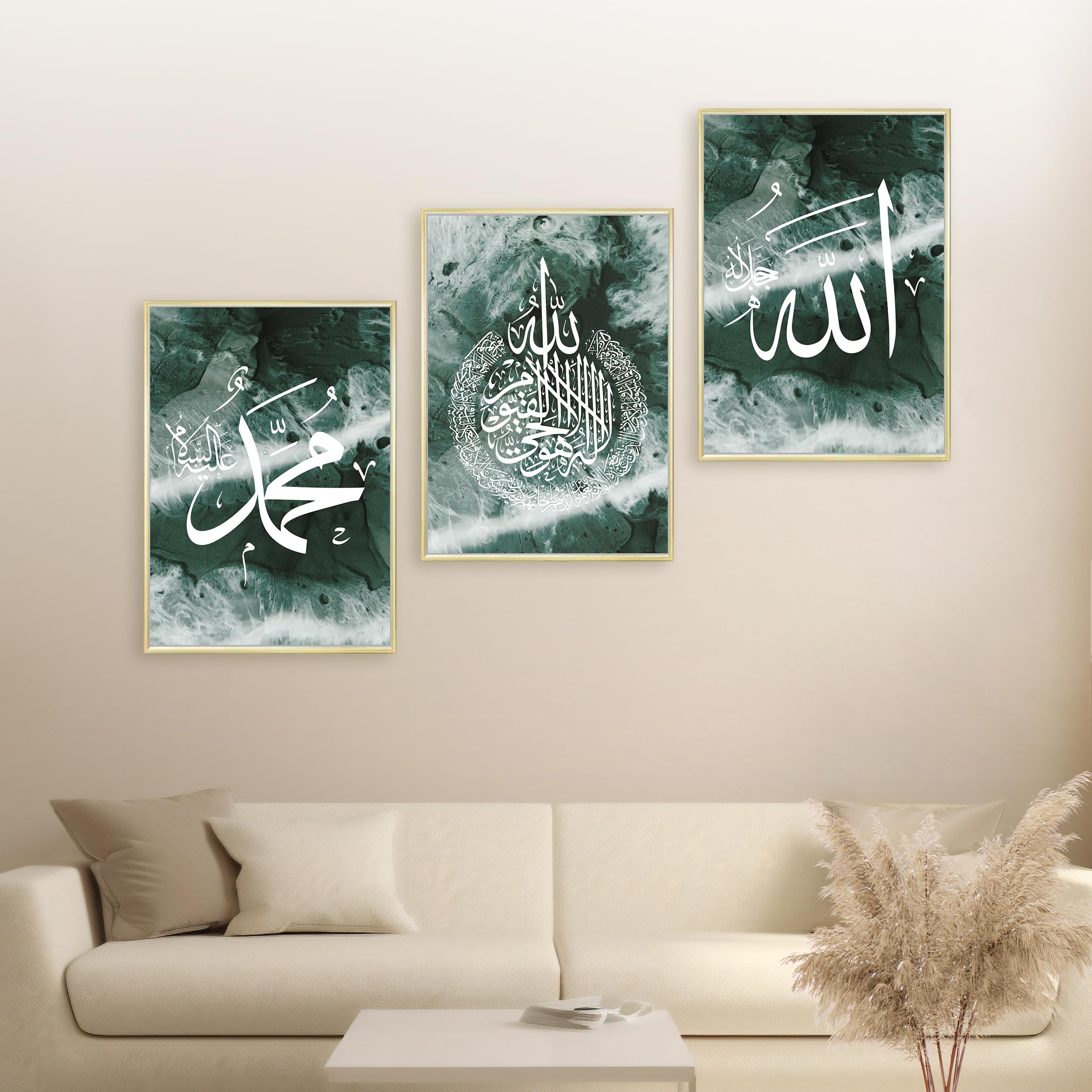 HAVA Artwork Smaragd Calligraphy Poster Set, Islamische Poster, Islamische Bilder, Islamische Dekoration, Islamische Geschenke, Bilderrahmen, Allah Wandbild