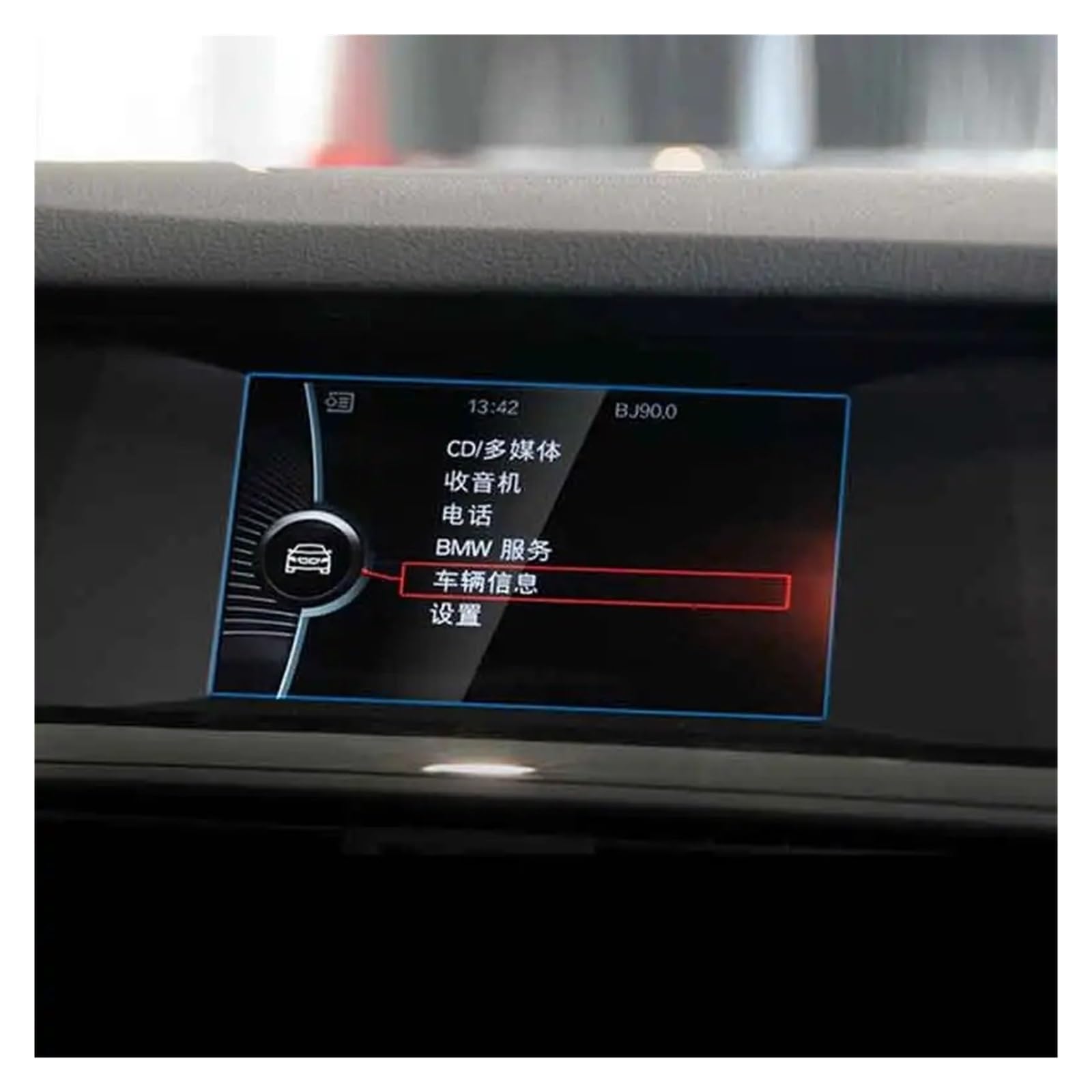 IMMLSX Für 5er F07 F10 F11 F18 2010-2016 Displayschutzfolie Aus Gehärtetem Glas Für Auto-GPS-Navigation, LCD-Touch-Display, Zubehör Navigation Schutzfolie Navigations-Displayschutz