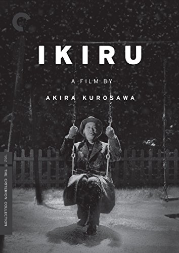 Ikiru (The Criterion Collection)