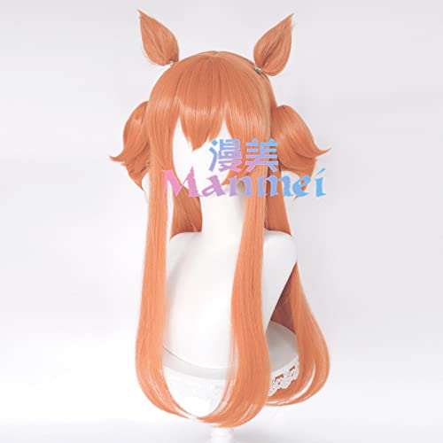 LINLINCD-Wig Anime Cosplay Race Horse Girl Pretty Derby Heavy Artillery cos Wig (Wig+Ears) (Wig+Ears)