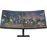 86,4cm (34") HP 34c Wide Quad HD Monitor