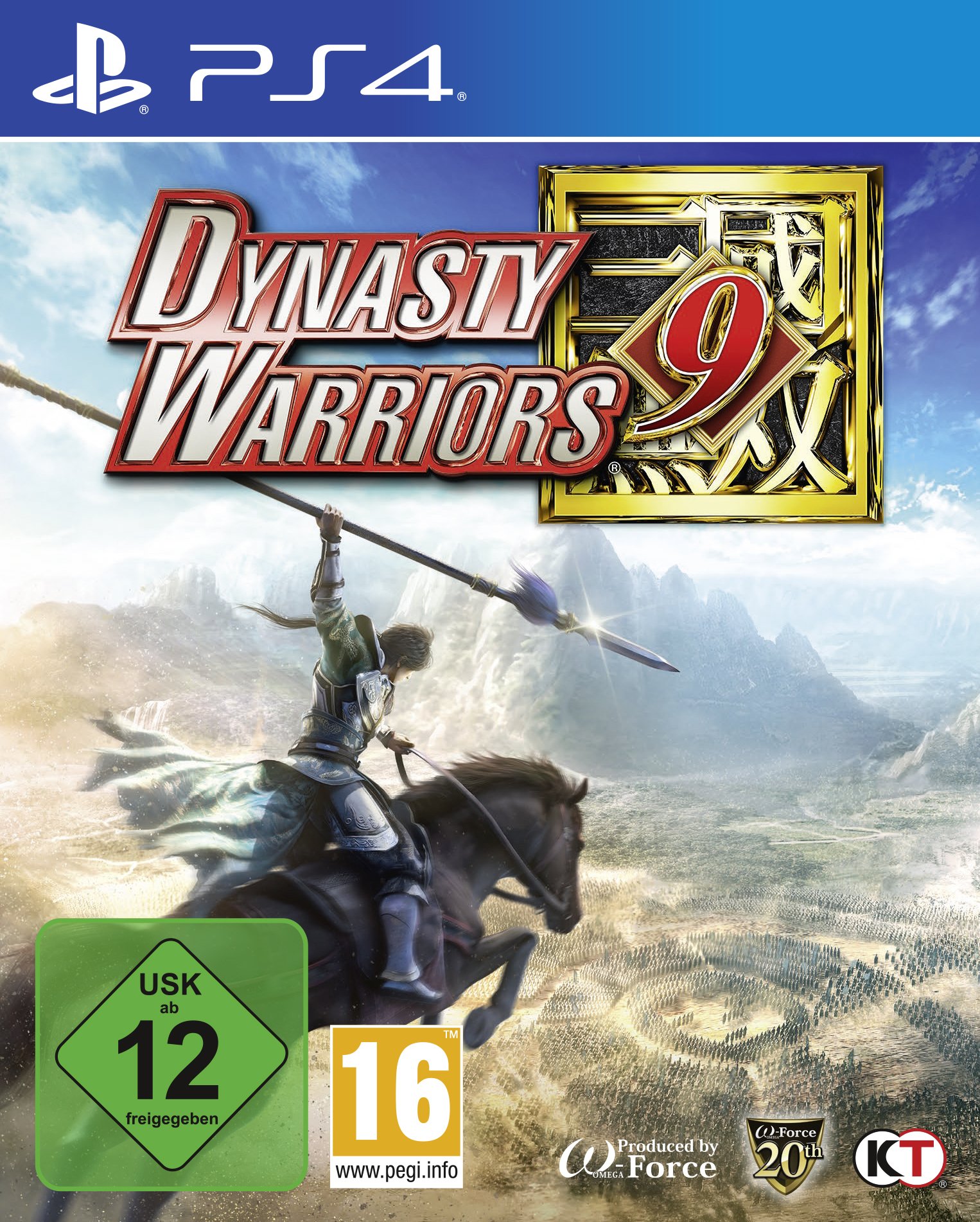 Dynasty Warriors 9 [Playstation 4]