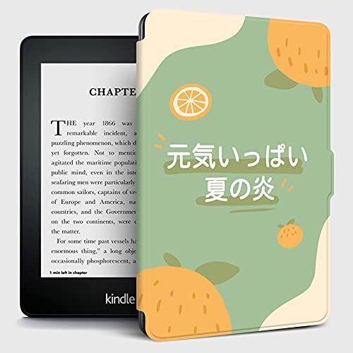 MeiLiSis Slimshell-Hülle, kompatibel mit dem neuen Kindle 6 Zoll der 11. Generation, Release 2022, vegane Hülle mit automatischem Wake/Sleep für Kindle (Release 2022), E-Reader-Hülle, Kindle (Release