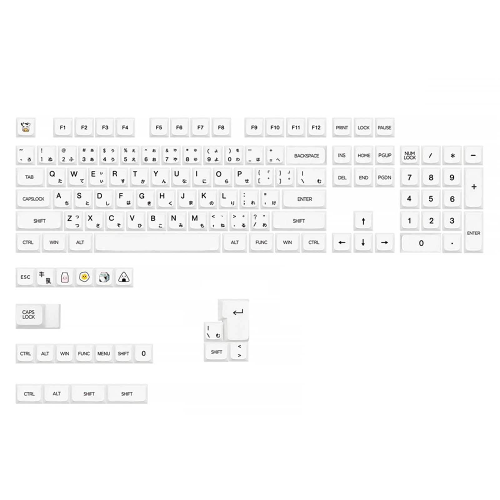 126Keys Minimalistische weiße Tastenkappen, einfache weiße Tastenkappe für mechanische Tastatur, personalisierbar, japanisches Tastenkappen-Set