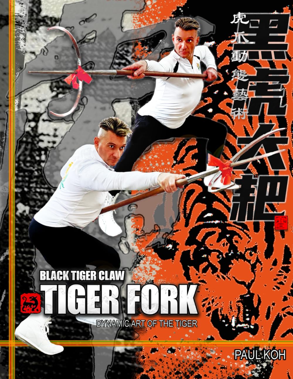 Black Tiger Tiger Fork: Dynamic Art of the Tiger