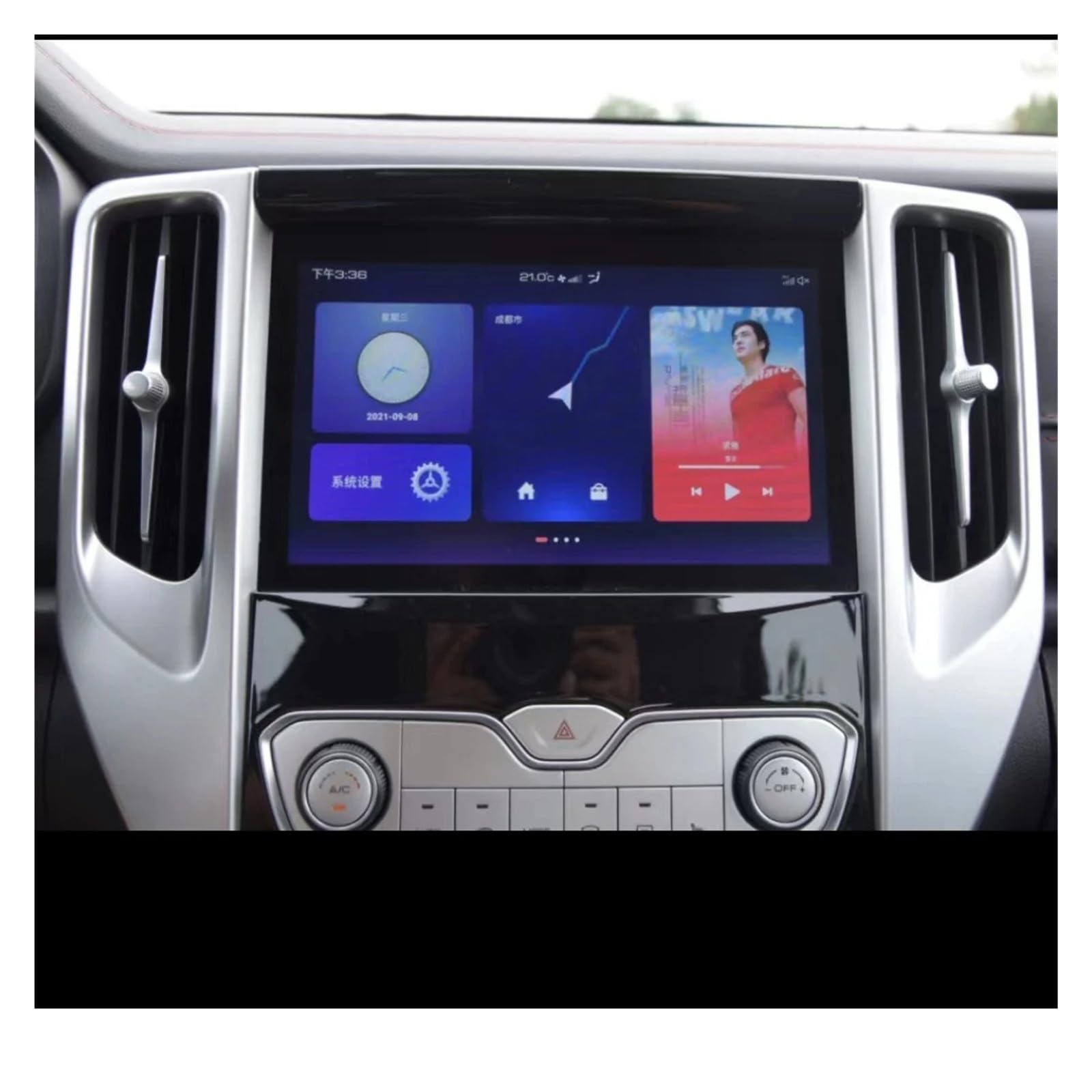 Für Great Für Wall Für Poer Für Pao Für GWM Für Ute Für Canno LCD-Autoradio GPS-Navigation Gehärtetes Glas Und TPU-Armaturenbrett-Bildschirmschutzfolie Navigation Schutzfolie Navigations-Displayschutz