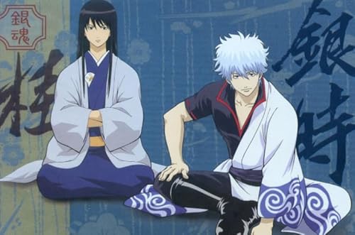 HfmQuisutron Puzzle 1000 Stück Klassisch Lustig Animation Gintama Poster Poster Holz Für Erwachsene Kinder Spiele Lernspielzeug Df409Zq