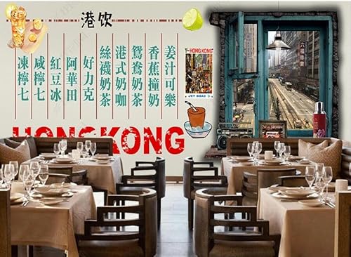 tyujlkjddlf Tapete Wandbild 3D Benutzerdefinierte Hong Kong Teerestaurant Dessertladen Lässige Wasserbar Hintergrundwand-450Cmx300Cm