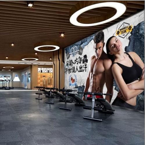 tyujlkjddlf Tapete Wandbild 3D Benutzerdefinierte Wandverkleidung, Personalisierte 3D-Tapete, Schönheit, Fitnessstudio, Hintergrund, Sportverein, Wandbild-200Cmx140Cm