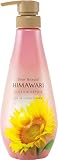 Dear Beaute HIMAWARI Oil In Conditioner Bottle 500g - Gloss & Repair