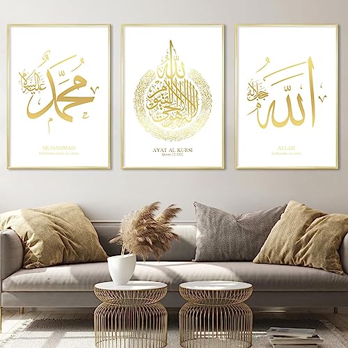 HAVA Artwork Islamisches Goldfolien Poster Set Weiß, Islamische Poster, Islamische Bilder, Islamische Dekoration, Islamische Geschenke, Bilderrahmen, Allah Wandbild