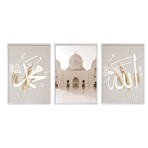 HAVA Artwork ® Poster Set, Islamische Poster, Islam Poster Set, Poster Set Islam, Islamische Bilder, Islamische Deko, Islam Deko, Bilderrahmen (3x 21x30cm mit Silberrahmen, Abu Dhabi Set)