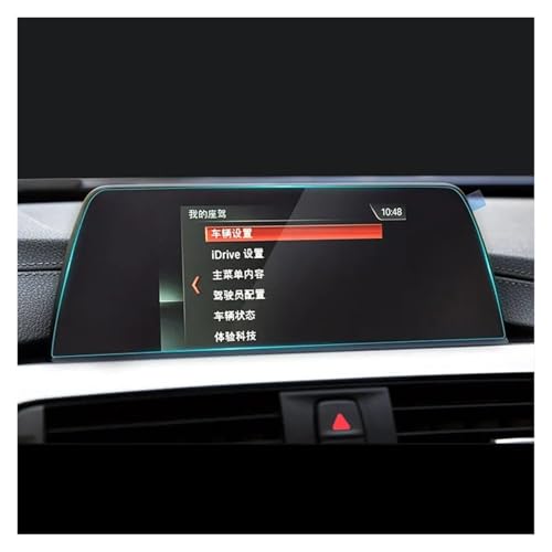 Für F20 Serie 1 2012-2018 Auto GPS Navigation Schutzfolie LCD Bildschirm Gehärtetes Glas Displayschutzfolie Refit Anti-Kratzer Navigation Schutzfolie Navigations-Displayschutz(Style 2 6.5 Inch)