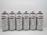 FORCH 4 in 1 IC444 GRAUSCHWARZ DICKSCHICHTLACK LACK SPRAY SPRAYDOSE 400ML (6)