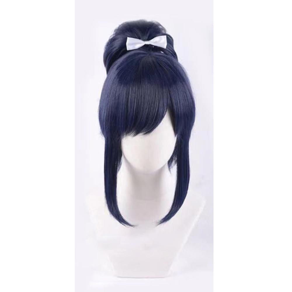 WCCNKK Anime Cosplay Perücke, Yamatonokami Yasusada Perücke, Blaue Geteilte Perücke, Mit Perückenkappe, Für Party Alltag Halloween Perücke Cosplay, Dekoratives Geschenk