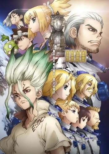 HfmQuisutron Jigsaw Puzzle 1000 Teile Anime Dr.Stone Ishigami Poster Buntes Geschicklichkeitsspiel Für Die Ganze Familie Erwachsene Xy414Tk