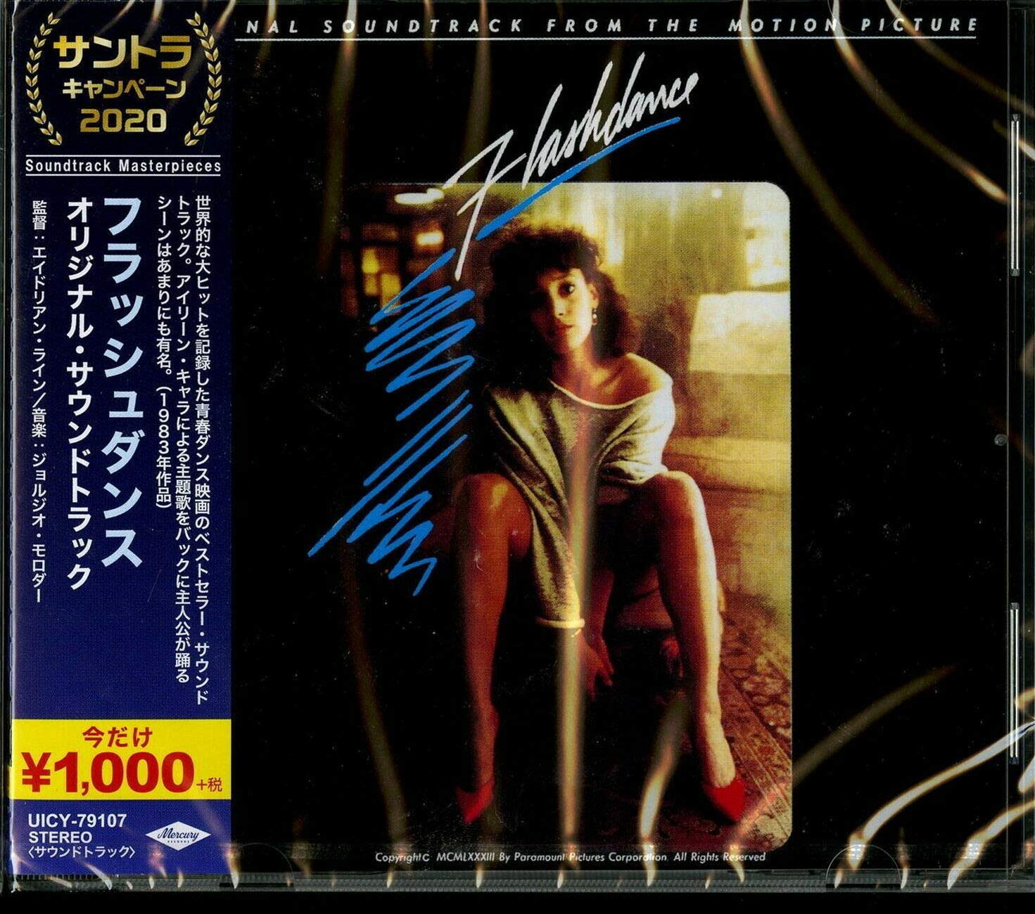 Flashdance (Original Soundtrack)