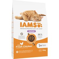 10 kg / 15 kg IAMS zum Sonderpreis! - Advanced Nutrition Hairball mit Huhn 10 kg