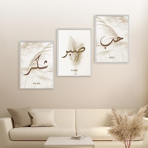 HAVA Artwork Shukr Sabr Love Set, Islamische Poster, Islamische Bilder, Islamische Dekoration, Islamische Geschenke, Bilderrahmen, Allah Wandbild