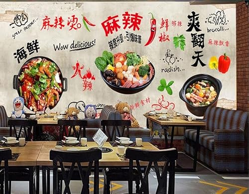 tyujlkjddlf Tapete Wandbild 3D Benutzerdefinierte Backsteinmauer Malatang Rotierende Kleine Hot Pot Spieße Maocai Shop Hintergrundwand-250Cmx175Cm