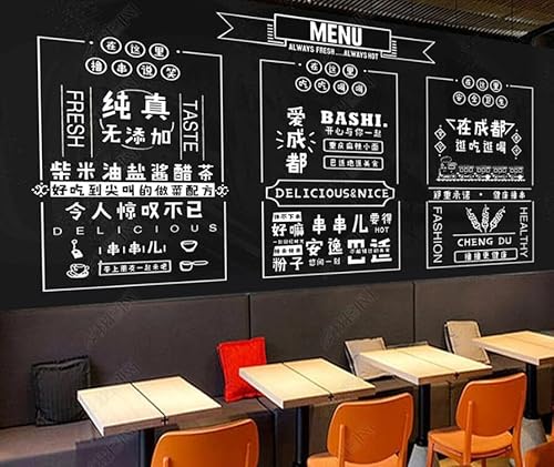 tyujlkjddlf Tapete Wandbild 3D Benutzerdefinierte Tafel Chengdu Graffiti Bbq Malatang Spieße Hintergrundwand-400Cmx280Cm