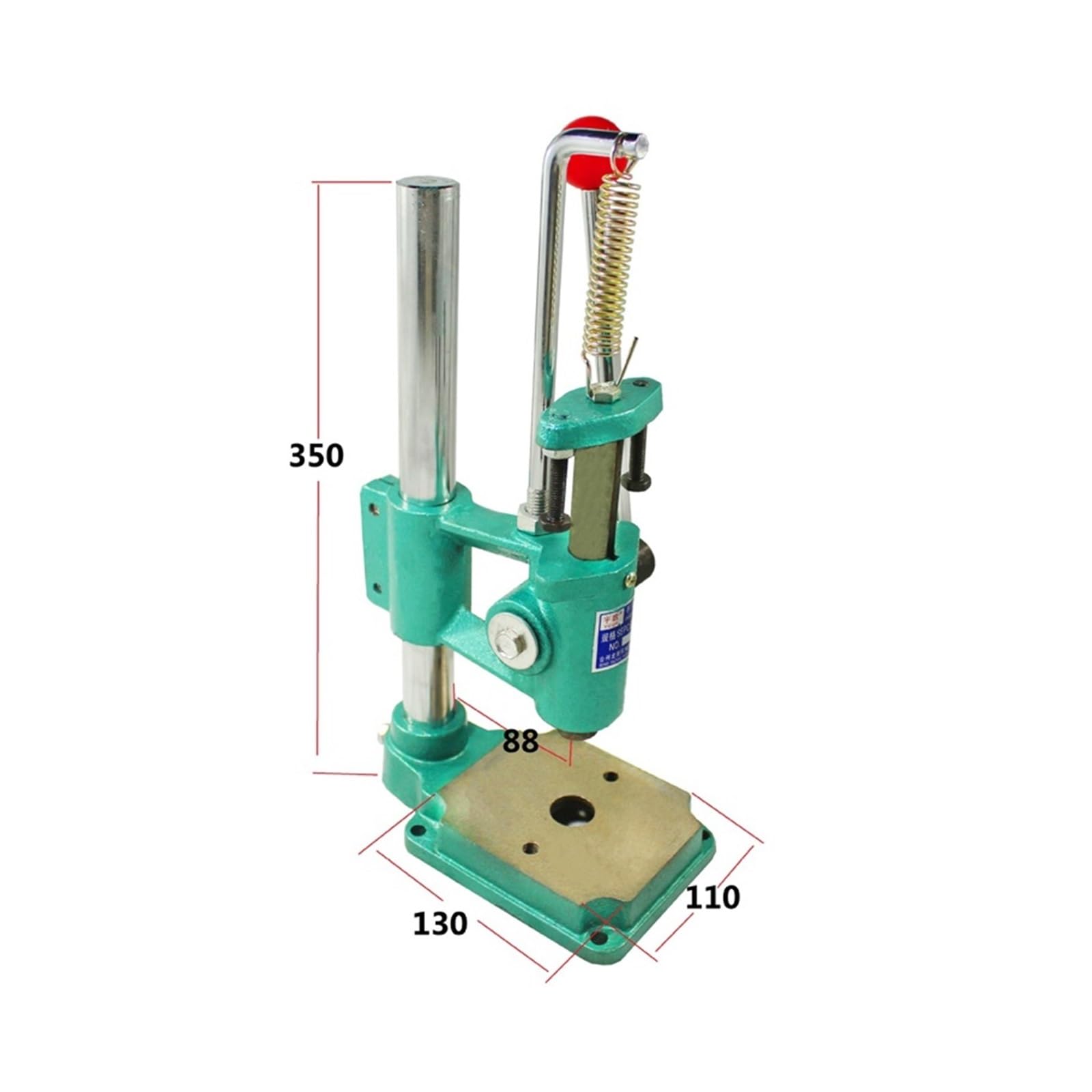 Tischbohrmaschine, JR-16/JH-16 Handpresse Maschine Desktop Runde/Vierkant Kopf Stanzen Industrielle Manuelle Presse Hub 57mm Gusseisen Stanzen Werkzeuge,Elektrische Bohrwerkzeuge(JR-16 round head)