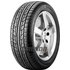 Nankang Snow SV-2 ( 175/70 R14 88T XL )