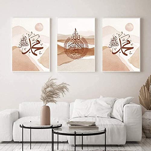 Böhmische Abstrakte Islamische Kalligraphie Bild Wand Bilder Leinwand Poster Kunstdrucke Wanddekor Poster Set Leinwand Wand Bilder Für Wohnzimmer Dekor Rahmenlos 60×80cm×3 Stück