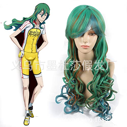 LINLINCD-Wig Anime Cosplay Pseudo Cosplay Multi-Color Challenge Anime Otaku COS Head Set