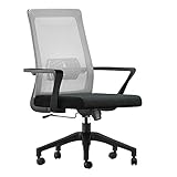 TBSZCM Ergonomischer Bürostuhl, Höhenverstellung, Drehstuhl, Computerstuhl, Schaukelstuhl, Chefsessel, 360° drehbar, verstellbarer Sitz für Konferenzarbeit und Zuhause, hoher Ehrgeiz