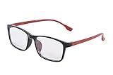 MEDOLONG Anti Blau Licht Lesebrille TR90 Frames Blaues Licht und Blendung Blending Computer Gl?ser-RG14