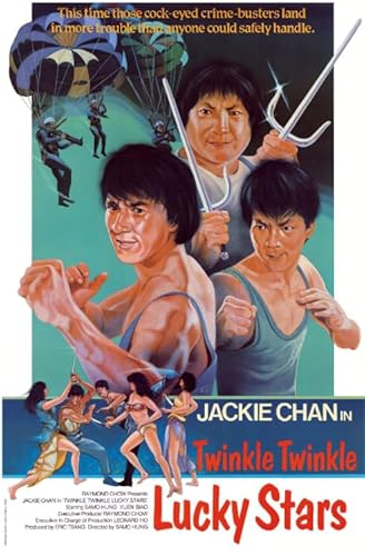 HfmQuisutron Puzzle 1000 Stücke Jackie Chan Filme Poster Holz Dekompression Spiel für Erwachsene Spielzeug Qd119Kz