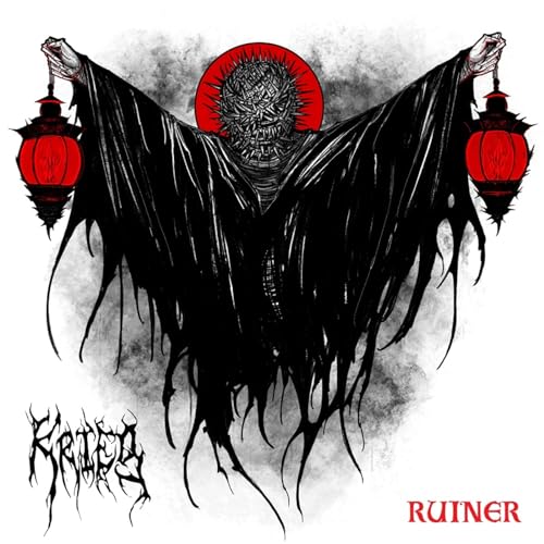 Ruiner [Vinyl LP]